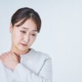肩こり 腰痛