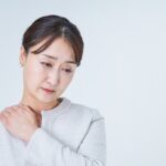 肩こり 腰痛