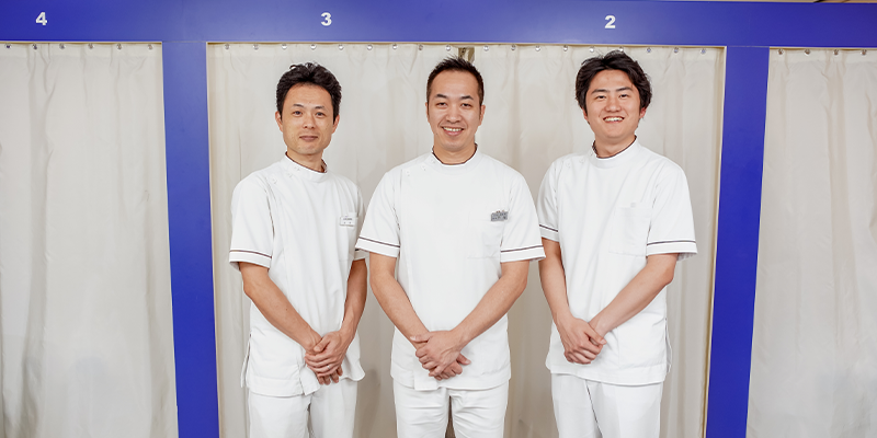 実績